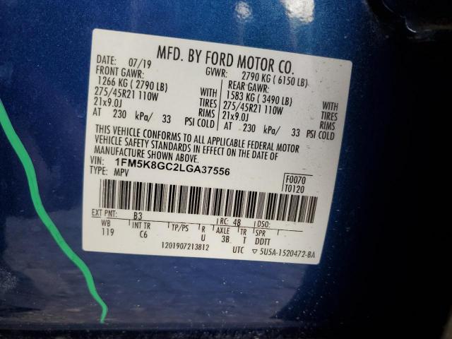 Ford Explorer St Image 11