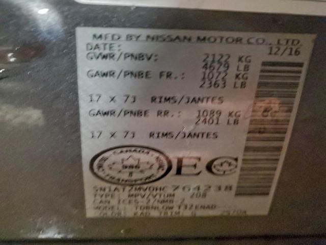 Nissan Rogue Sv Image 9