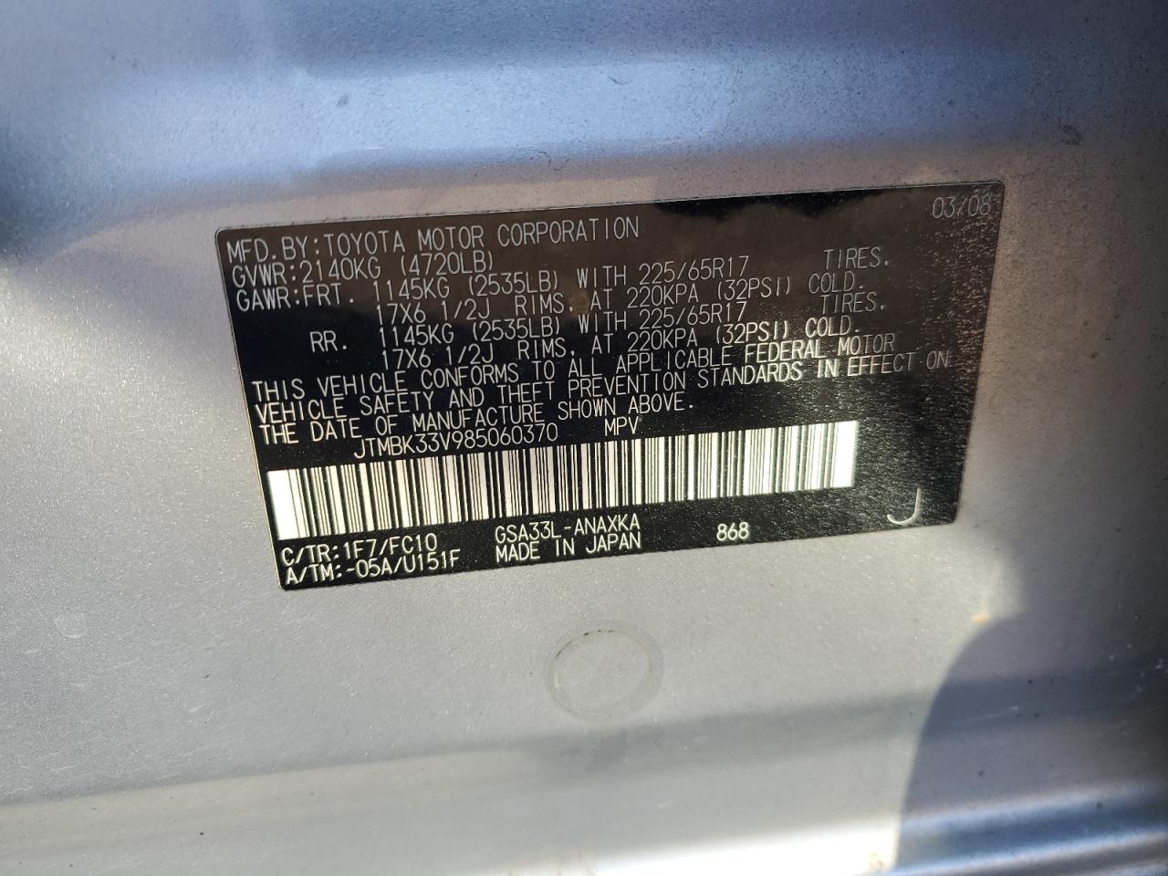 Toyota RAV4 Image 10