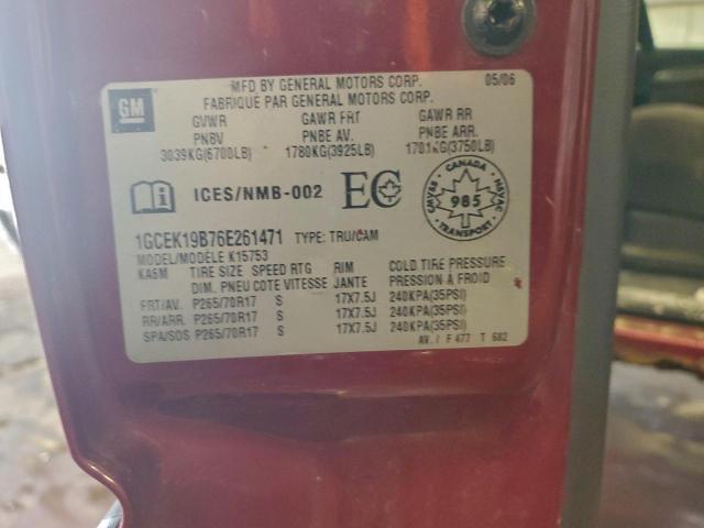 Chevrolet Silverado K1500 Image 5