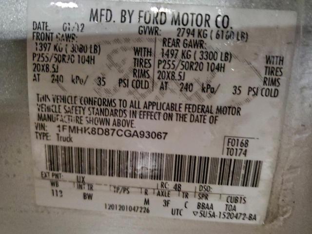 Ford Explorer Xlt Image 11