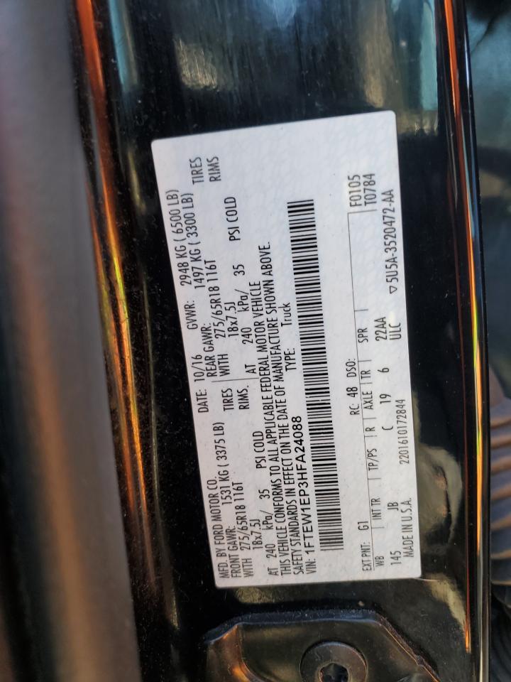 Ford F-150 Supercrew Image 9