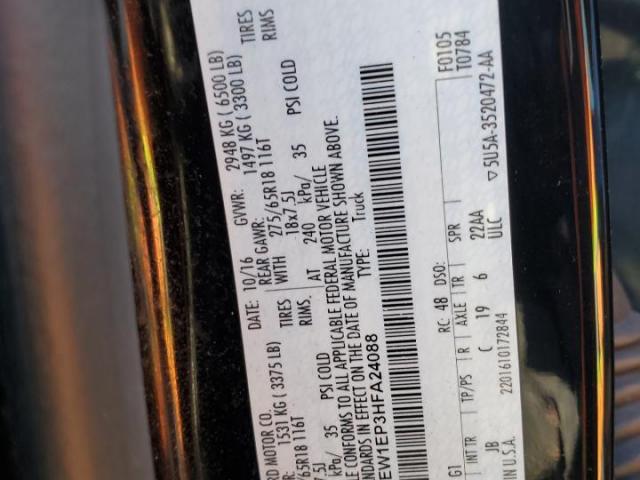 Ford F-150 Supercrew Image 9