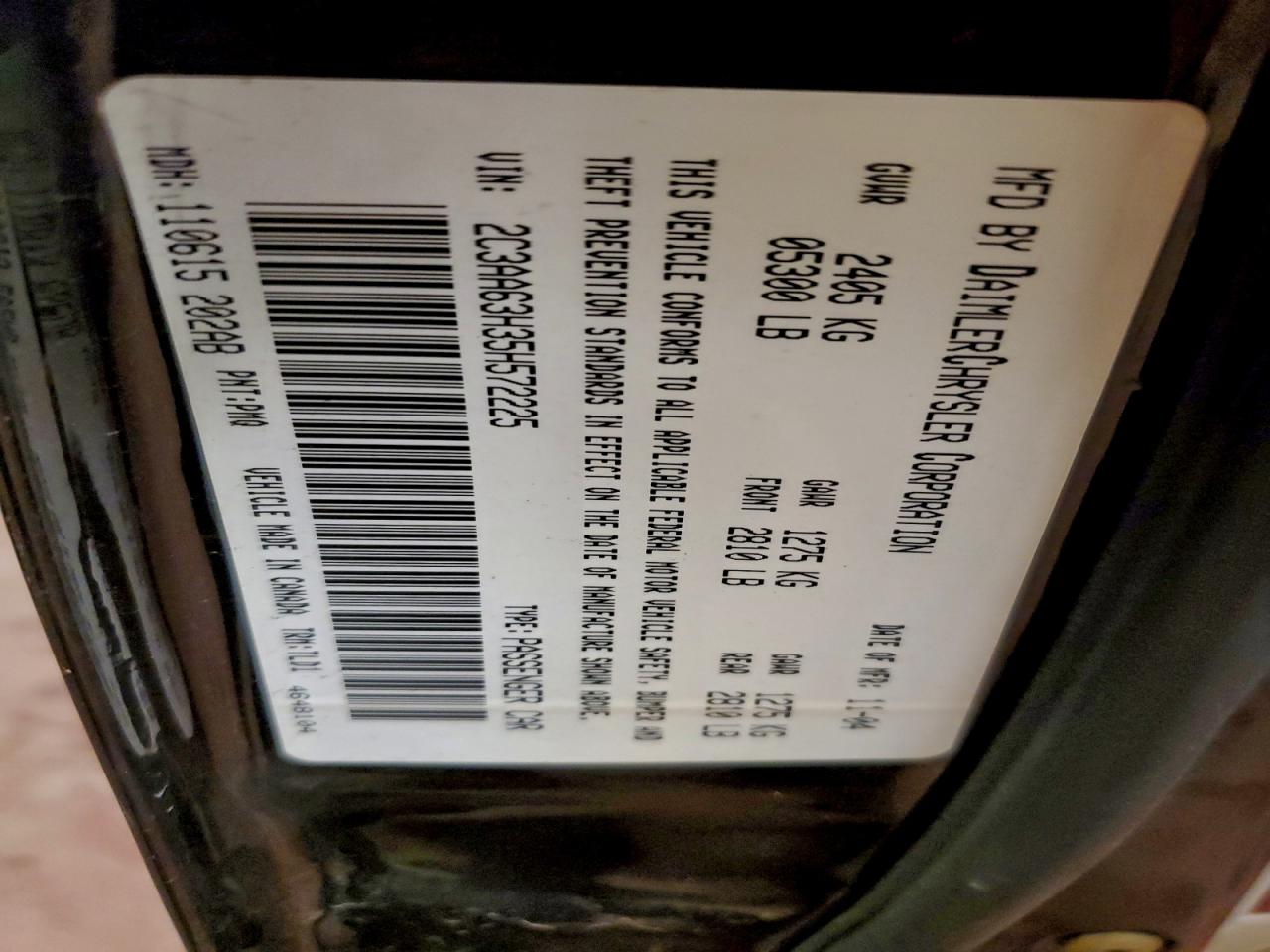 Chrysler 300 Image 4