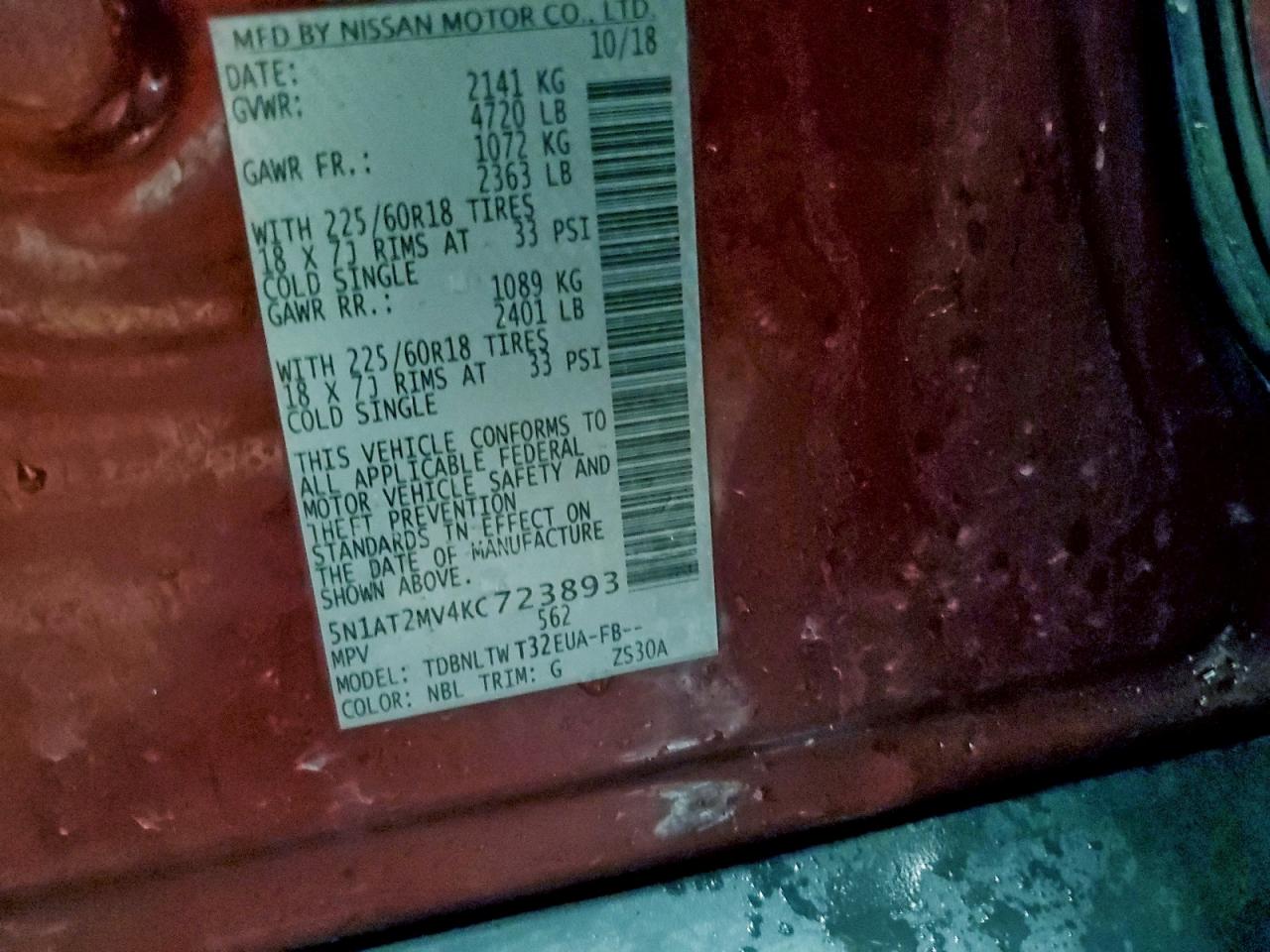 Nissan Rogue S Image 13