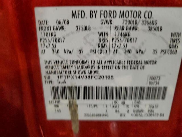 Ford F-150 Image 12