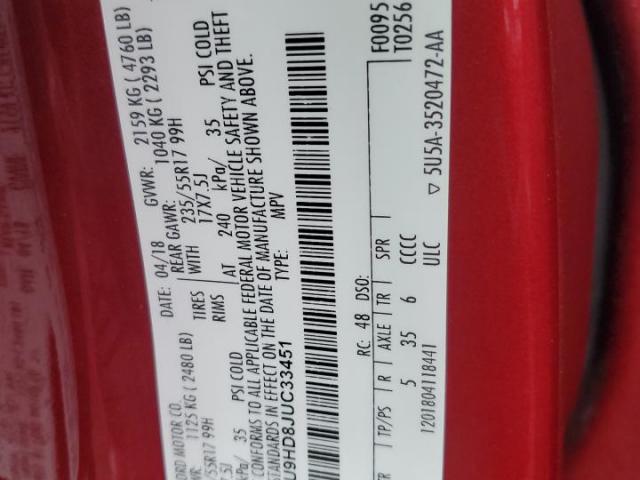 Ford Escape Sel Image 11