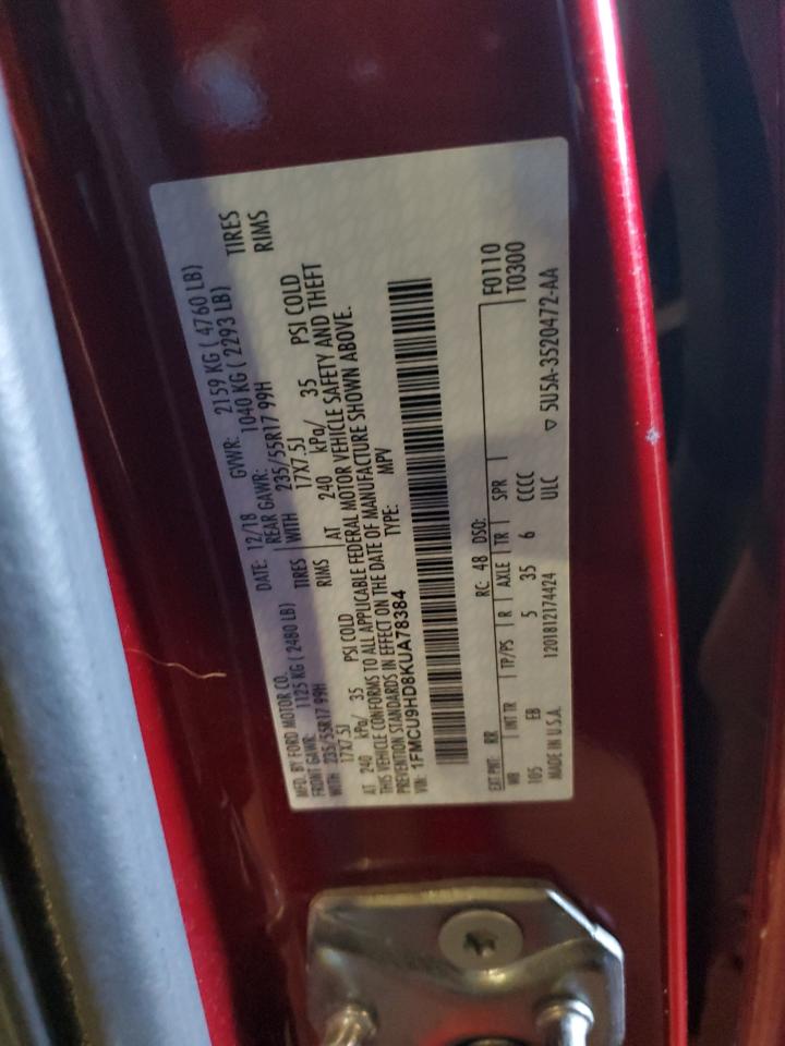 Ford Escape Sel Image 8