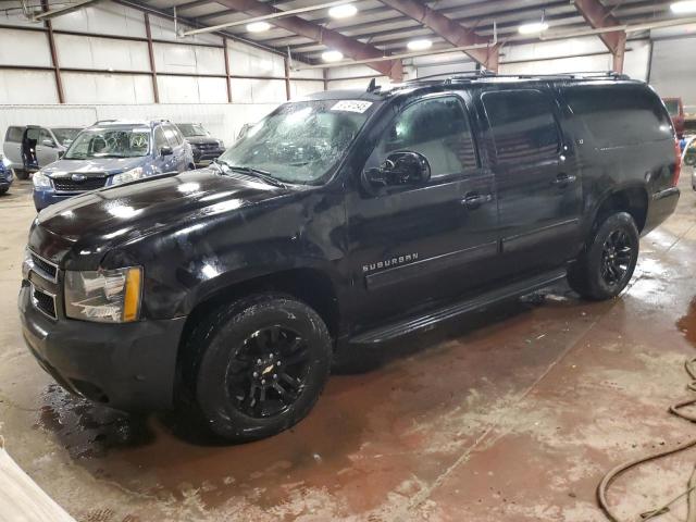 Salvage Chevrolet Suburban