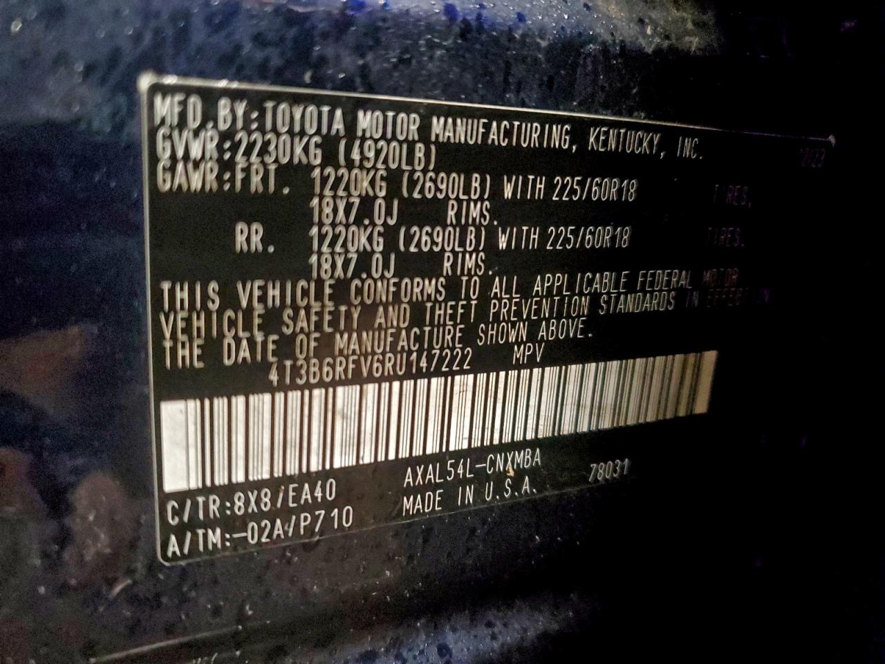 Toyota RAV4 Xle Premium Image 7